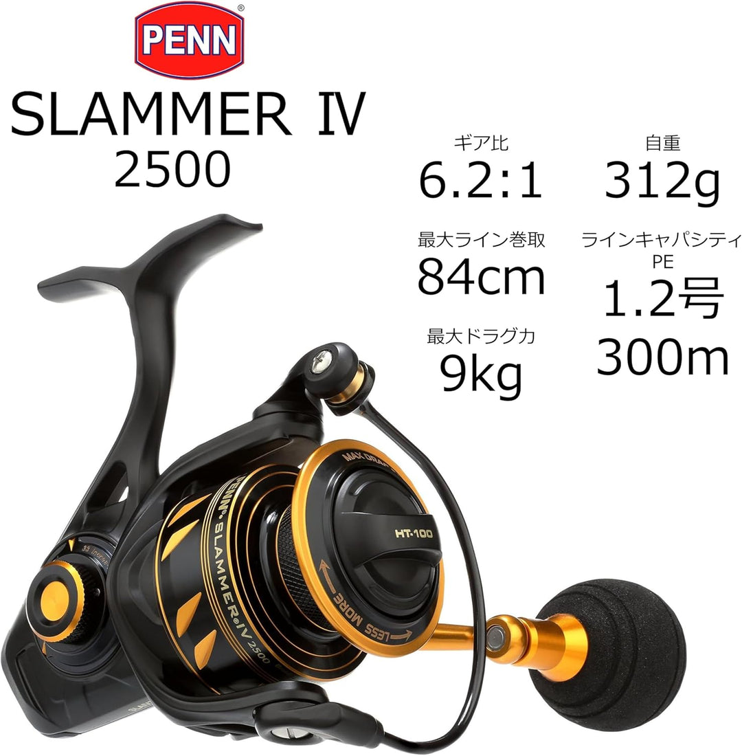 PENN Slammer IV Salzwasser-Spinnrolle – Vollmetall-, Hochleistungs-Spinn-, Jigging- oder Köderrolle
