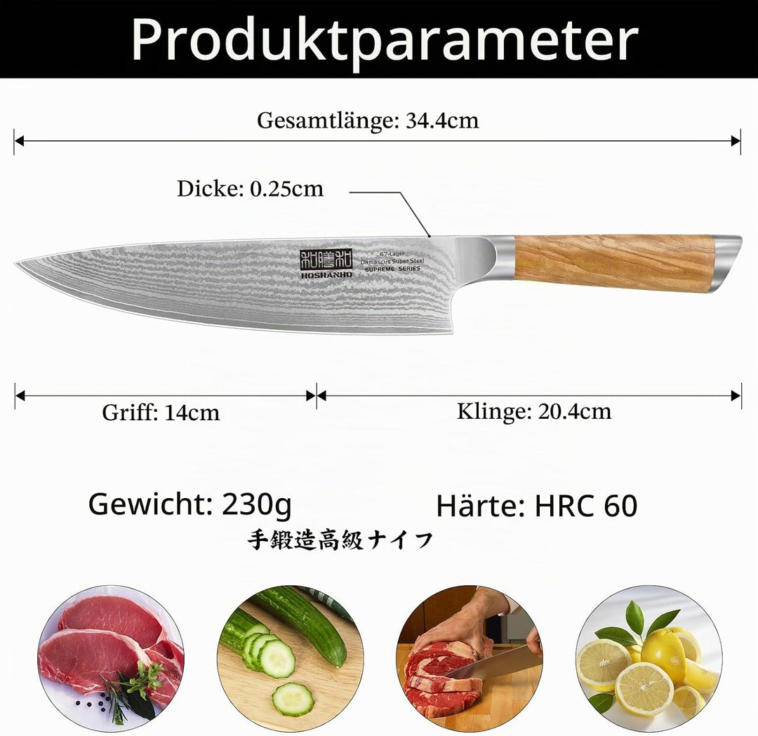 HOSHANHO Damastmesser Küchenmesser 20cm, 67 Schichten Damaststahl Kochmesser, Extra Scharfes Japanis