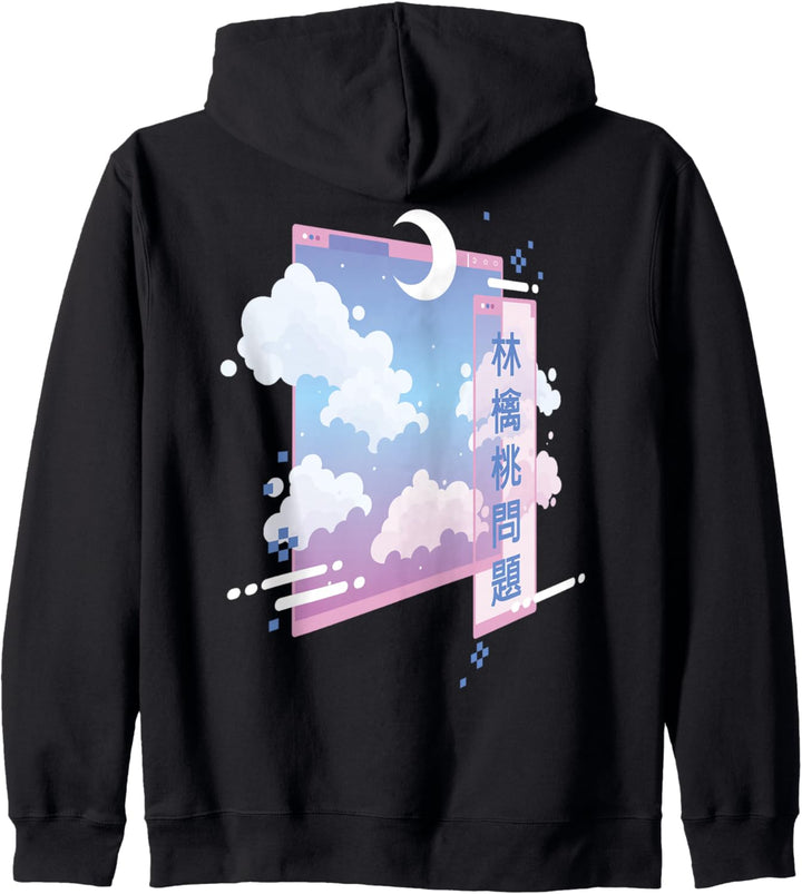 80s Retro Vaporwave | Pastel Goth Soft Grunge | Kawaii Mond Kapuzenjacke