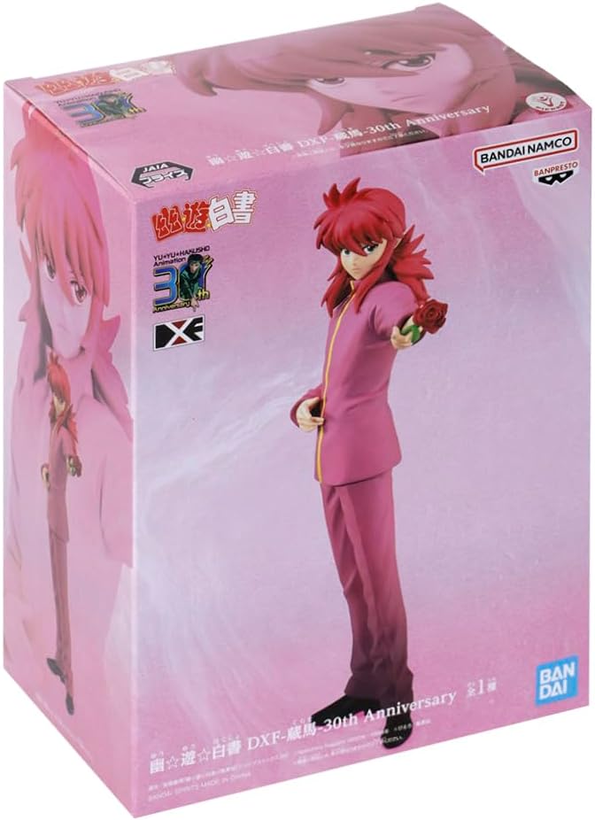 Banpresto Kurama Yu Hakusho Actionfigur Dxf 30Th Anniversary BP88068, Mehrfarbig