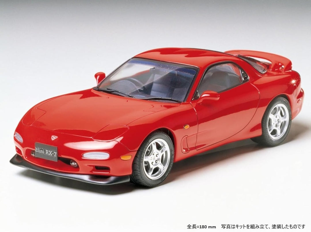 RX-7 FD3S Type R