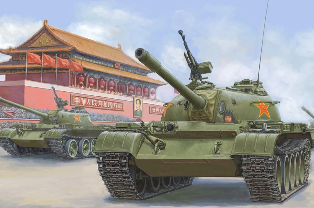 Hobbyboss 1/35 PLA 59 Mittlerer Panzer, früh