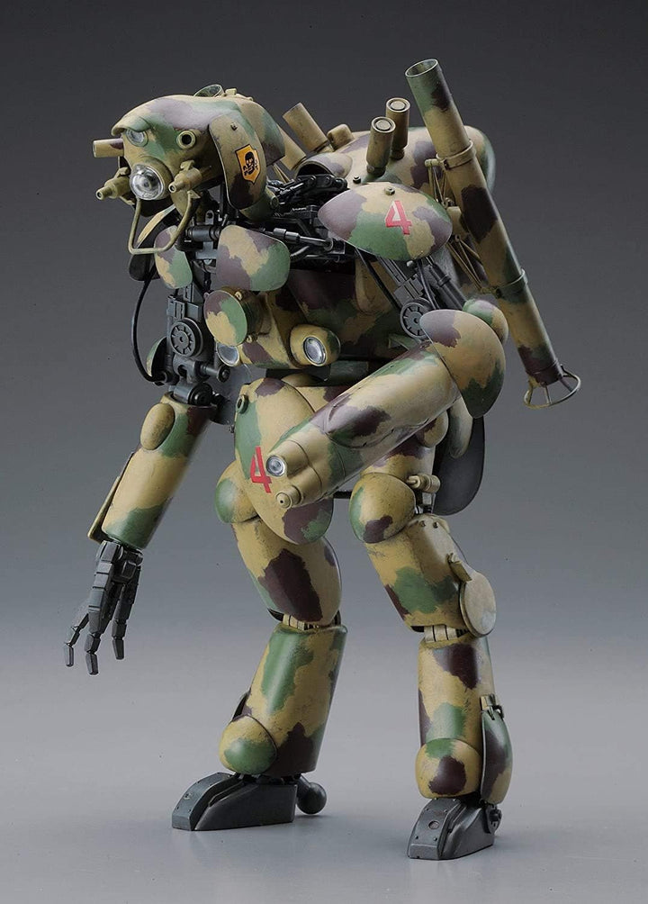 Hasegawa HMK05 MK05 - 44216 Humanoid Unmanned Interceptor Grosser Hund