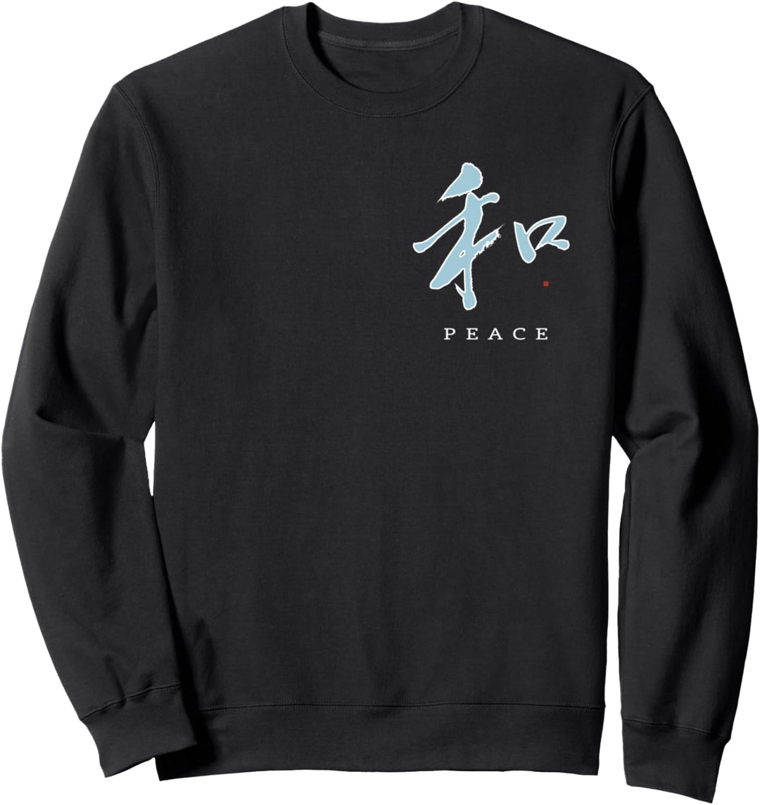 Harmonie Frieden Japanisch Schriftzeichen Kanji Kalligrafie Sweatshirt