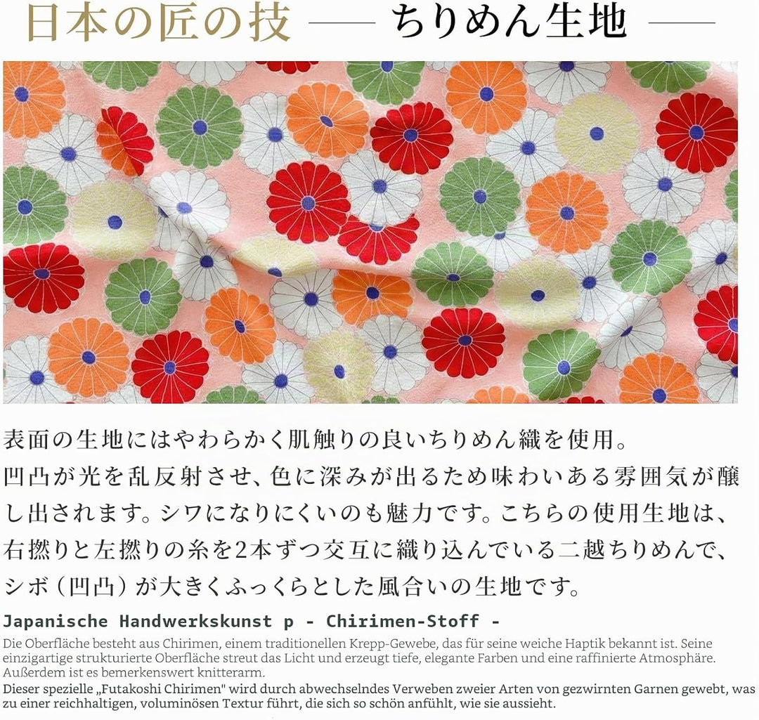 [ NOREN ] Japanische Schmale Kosmetiktasche (KIKKA - Lila) Make Up Tasche Schminktasche/Polyesterkre
