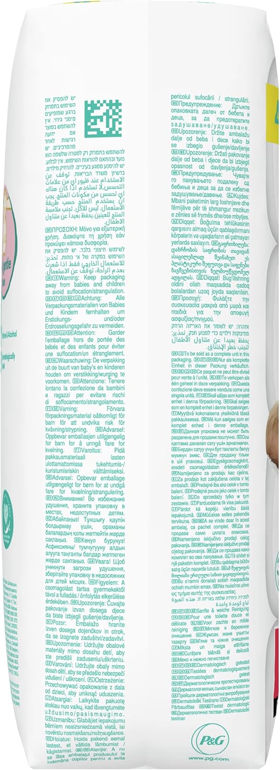 Pampers Sensibel Feuchte Tücher, 3 x 4 x 80 Tücher (960 Wischtücher) 80 stück (12er Pack) Old, 80 st