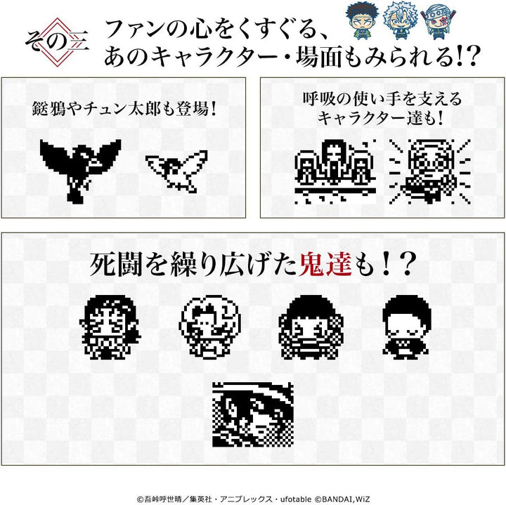 Bandai - Tamagotchi nano - Demon Slayer - Edition Zenitsu Agatsuma - NT56401, Demon Slayer - Edition