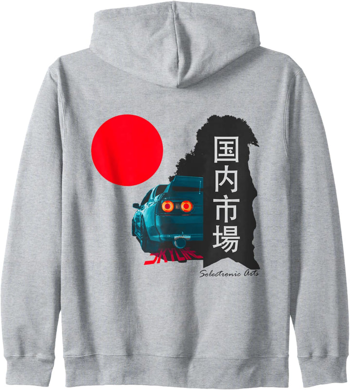 Skyline Sunset R32 Kapuzenjacke