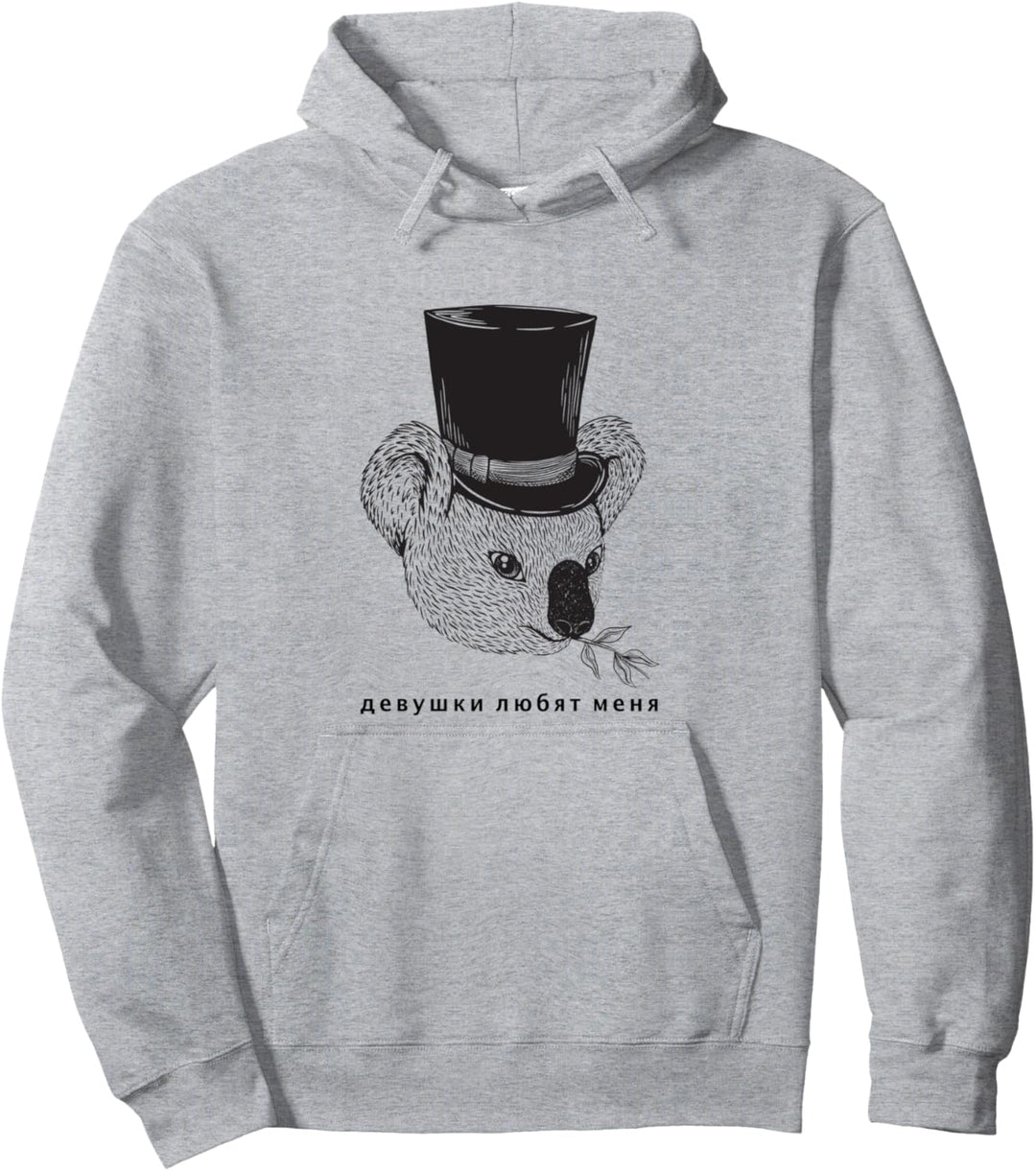 Koala Gentleman Russischer Spruch Russia Kyrillisch Russland Pullover Hoodie
