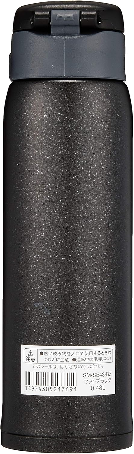 Zojirushi Tasse, Edelstahl, 1 Stück (1 Stück), Mattschwarz 473 g Matte Black, 473 g Matte Black