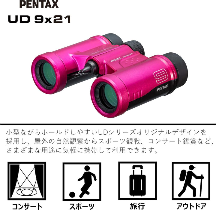 PENTAX UD 9x21 Fernglas - Rosa 9x21 Rosa, 9x21 Rosa