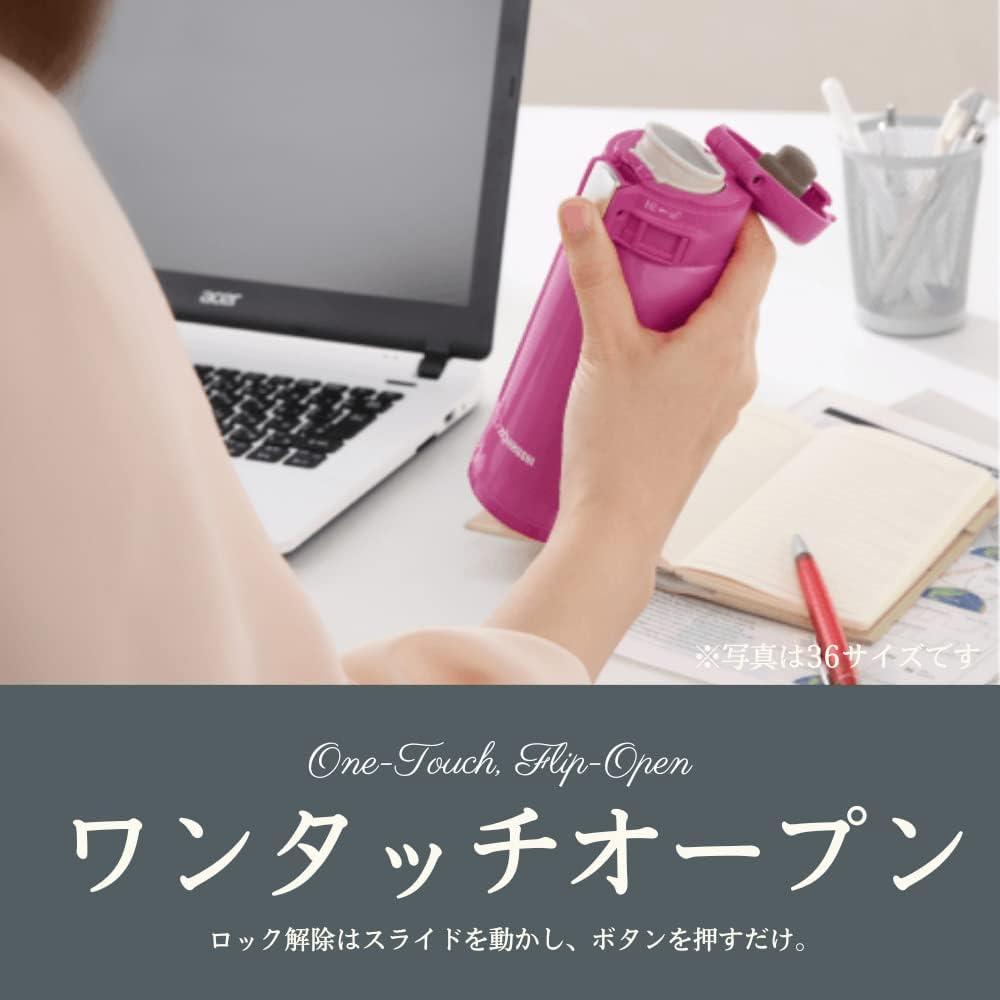 ZOJIRUSHI (Water Bottle Straight Drink [one-Touch Open] Stainless Mug 360ml deep Cherry SM-SD36-PV D
