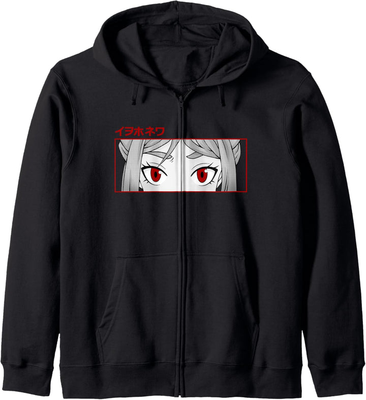 Anime Manga Girl Augen Kapuzenjacke