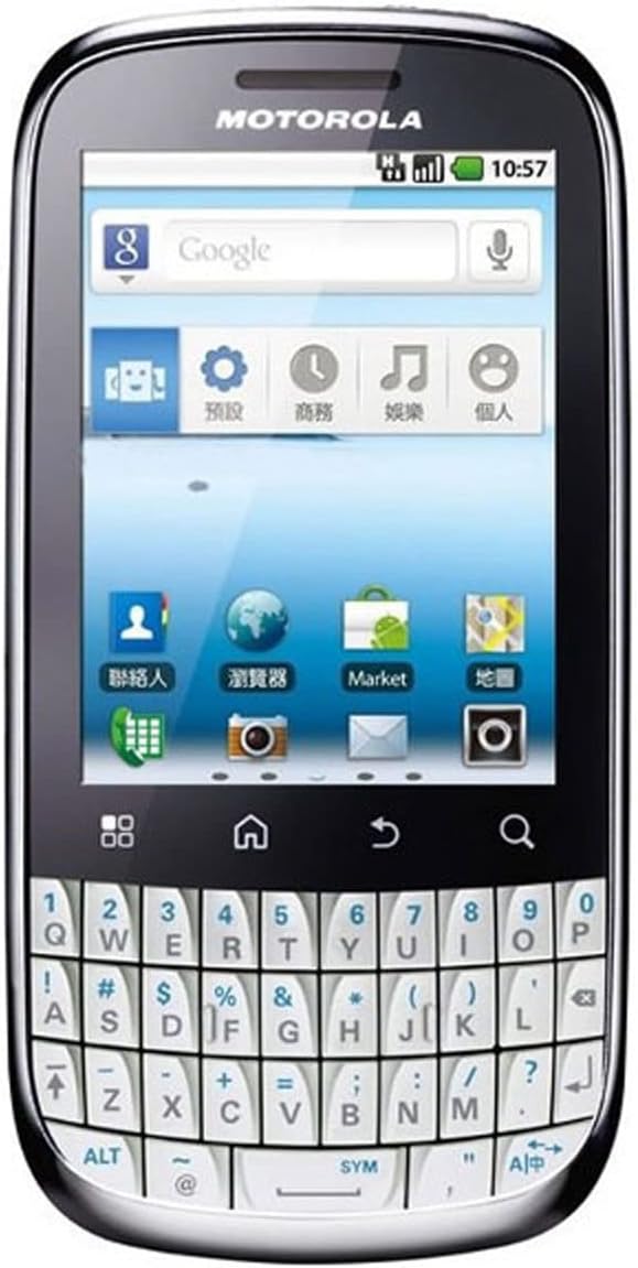 Motorola Fire XT311 Quertz-Tastatur weiss