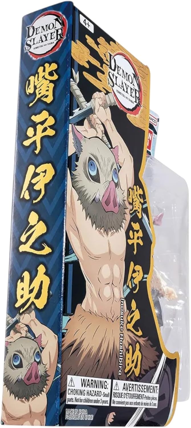 BANDAI Ultimate Legends Inosuke Hashibira Actionfigur | 12,5 cm Inosuke Anime-Figur mit 27 Gelenkpun
