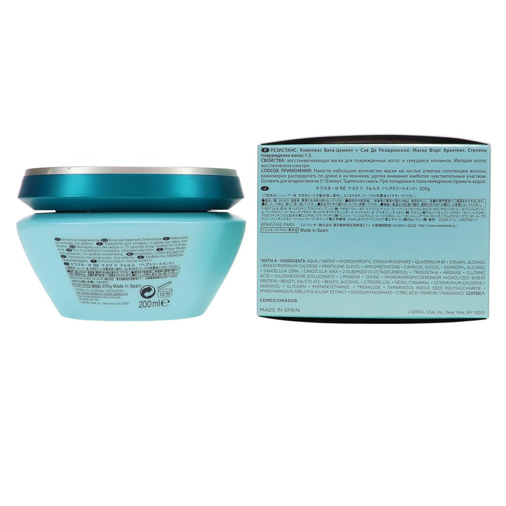 Kerastase Resistance Force Architecte Reconstructing Masque (For Brittle Very Damaged Hair Split End
