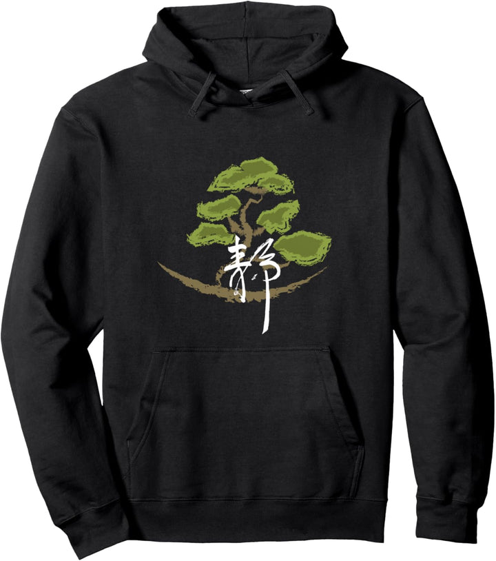 japan Drachen japanisch anime asiatisch kanji Pullover Hoodie