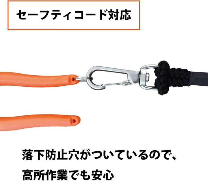 FUJIYA Tools 1150A-175 Lineman's Crimpzange 17,8 cm
