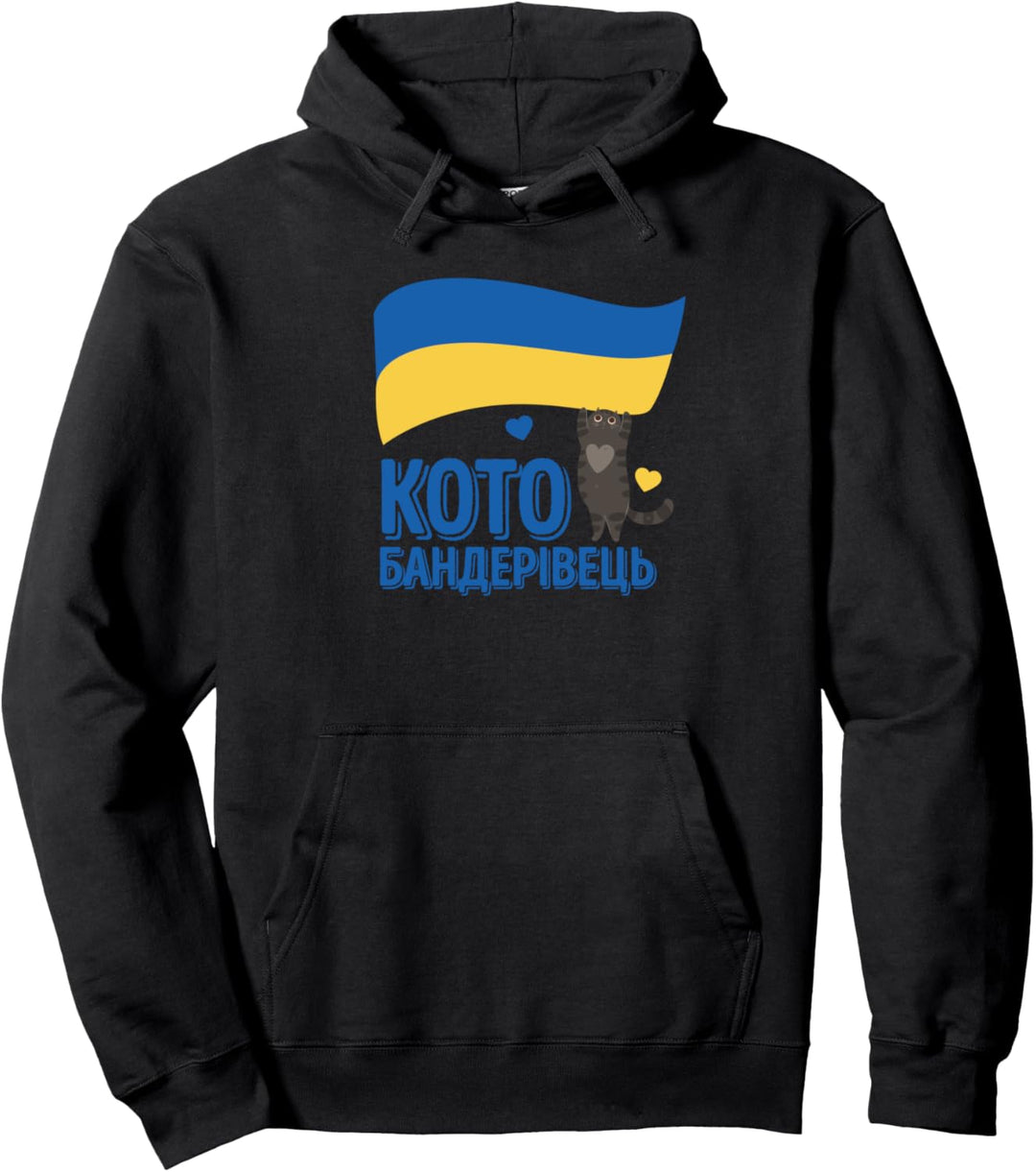 Ukrainisches Zitat Katze Ukraine Hemd Ukraine Flagge Pullover Hoodie