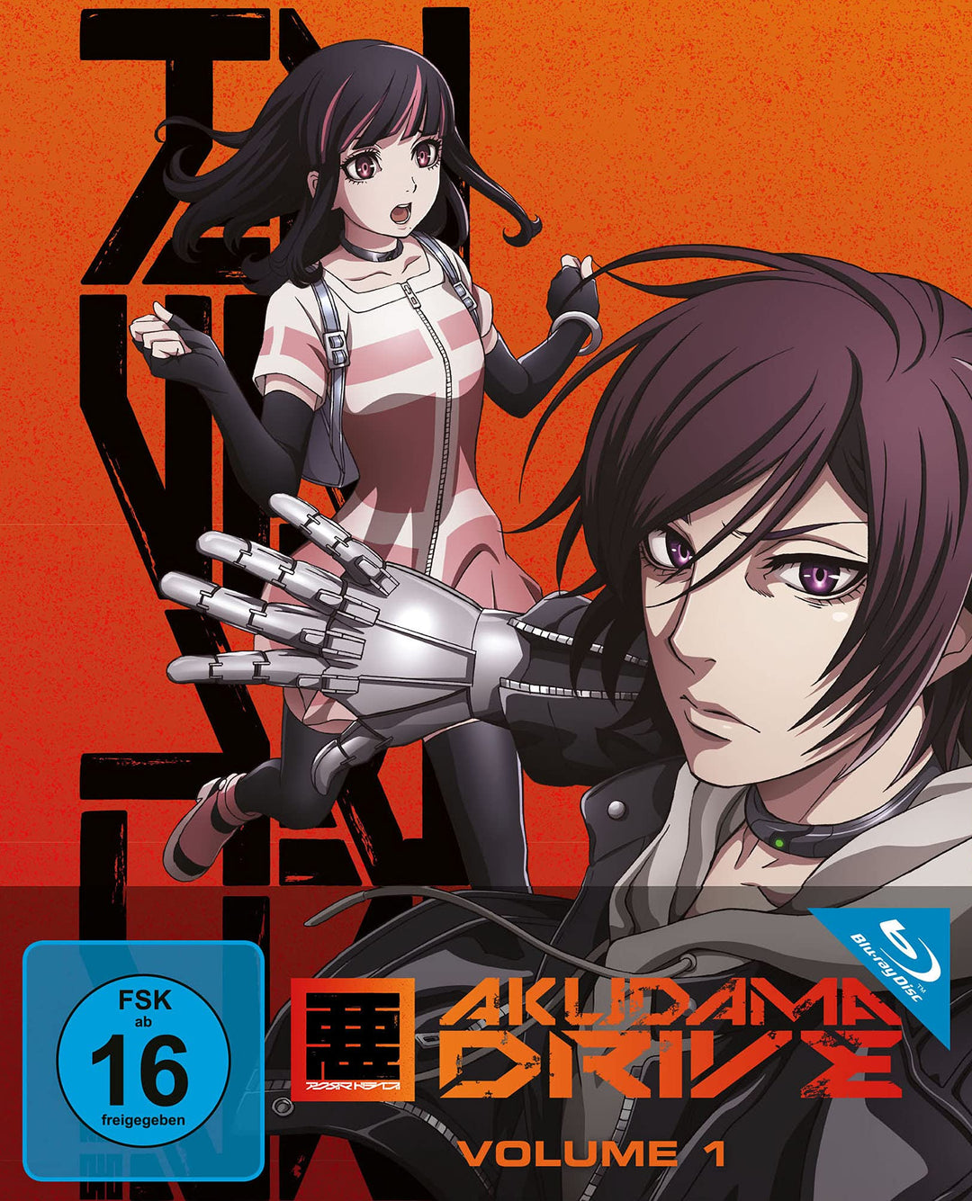 Akudama Drive - Staffel 1 - Vol. 1 (Ep. 1-4) [Blu-ray], Blu-ray