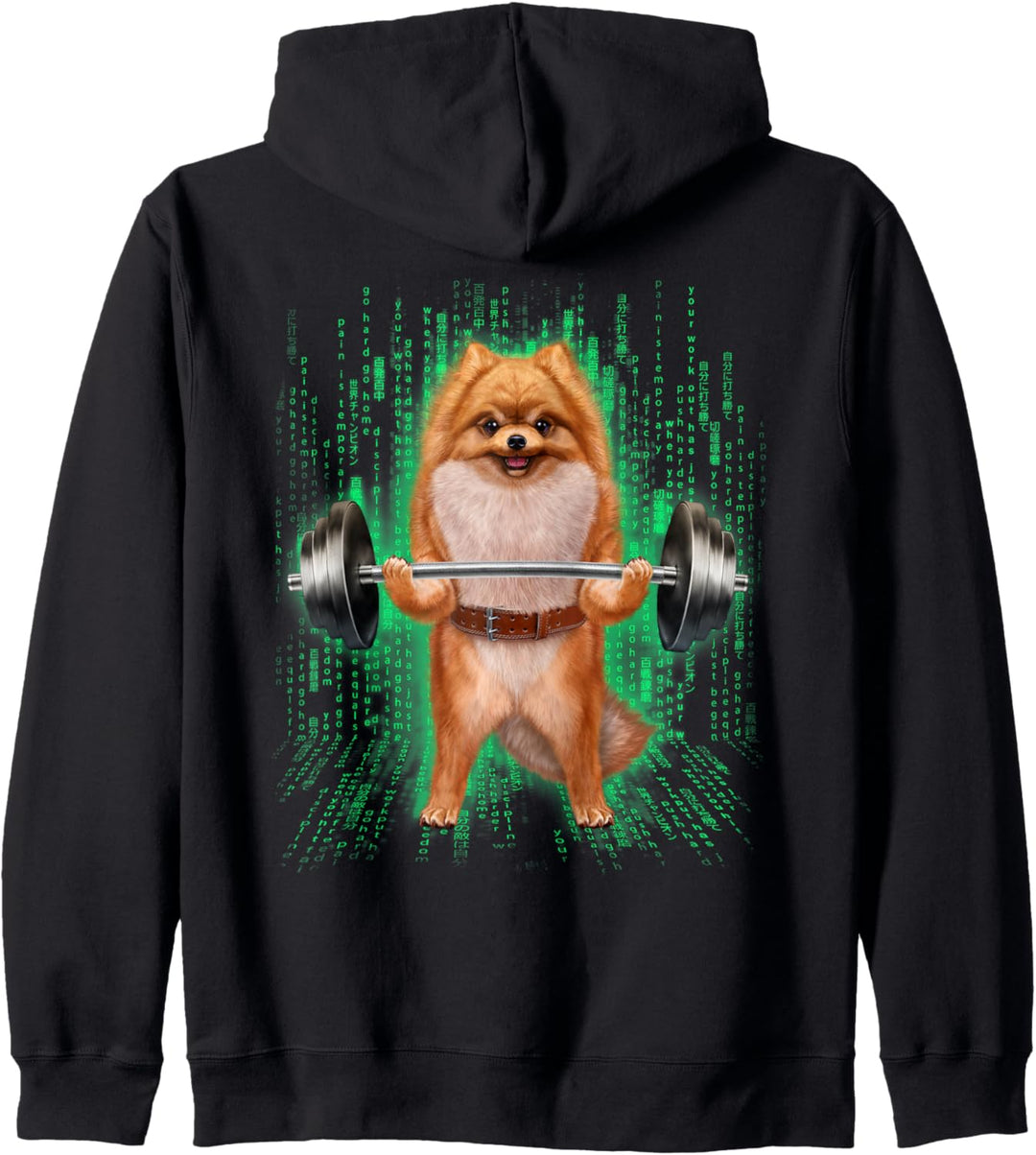 Pommerscher Hund, der Gewichte im Cyber-Fitnessstudio hebt Kapuzenjacke