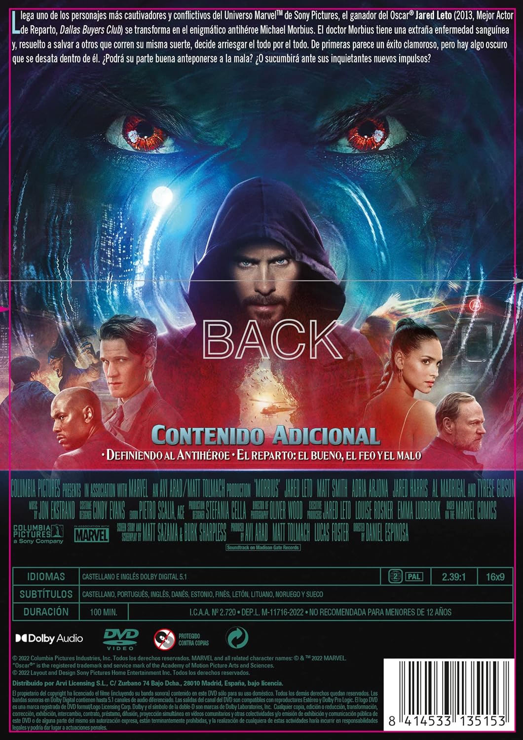 Morbius -DVD