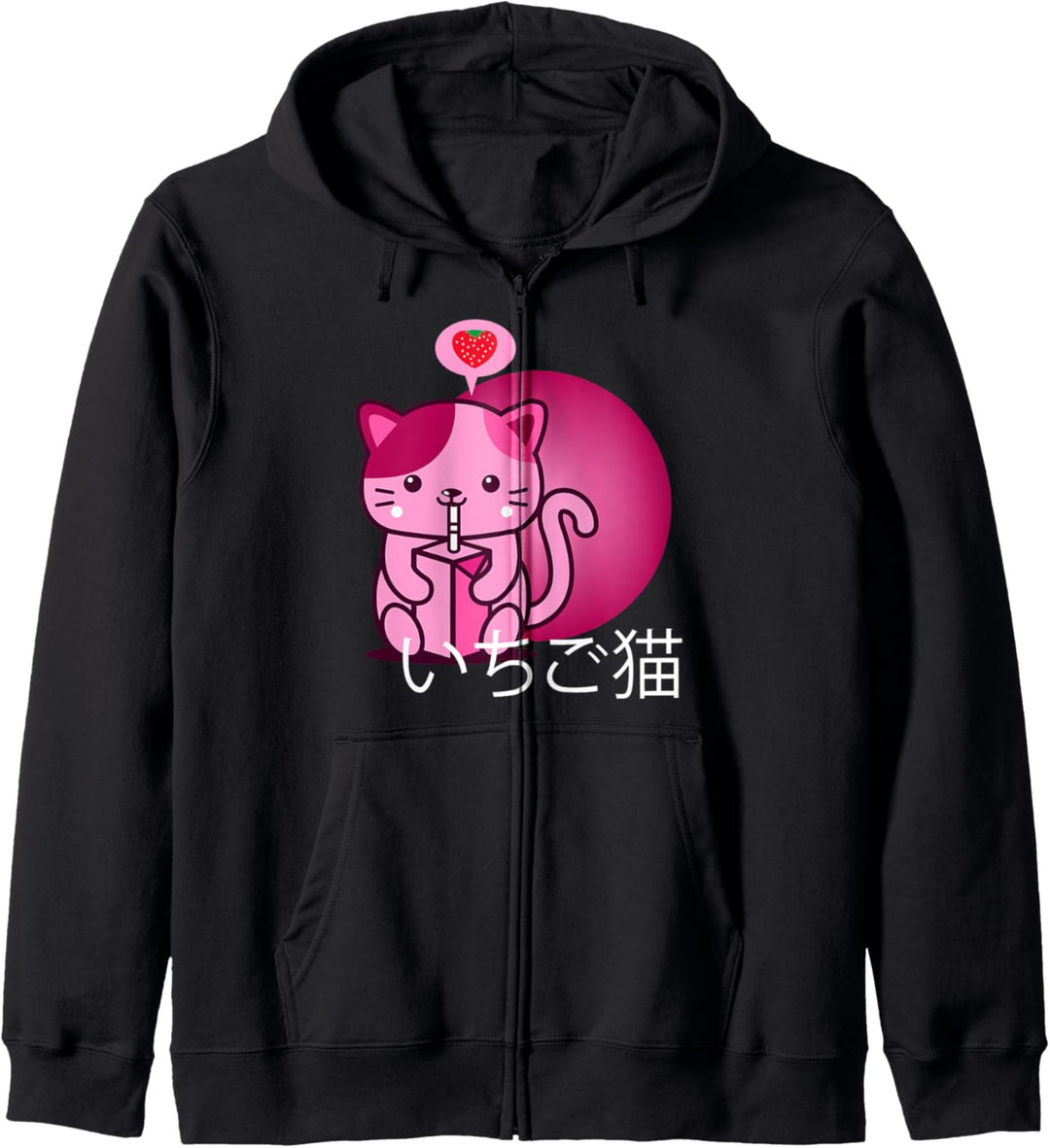 Erdbeermilchkatze 90er Jahre japanische Kawaii Vaporwave Kapuzenjacke