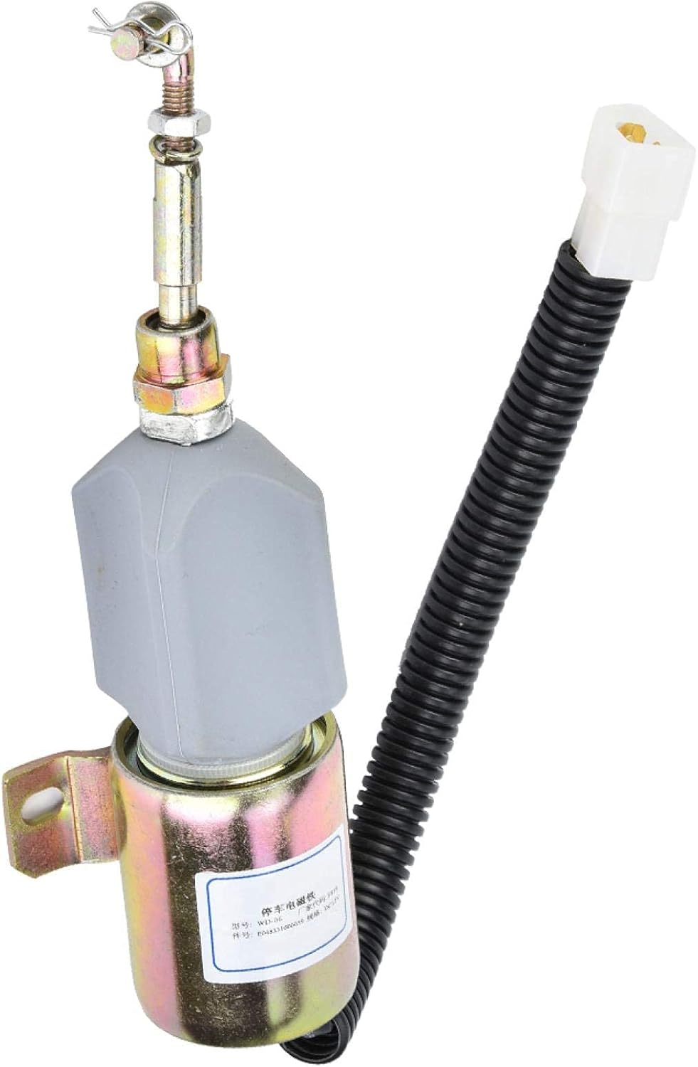 SALUTUYA Kraftstoff-Absperr-Magnetventil, elektrisches Kraftstoff-Absperr-Magnetventil 12-V-Flameout