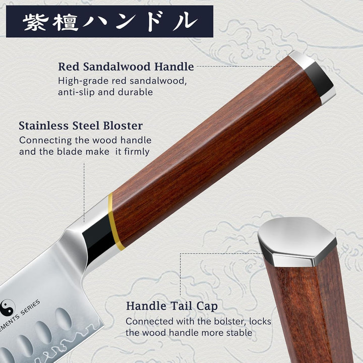 HOSHANHO 7-Zoll-Santoku-Messer, professionelles scharf Kochmesser aus Kohlenstoffstahl, rasiermesser