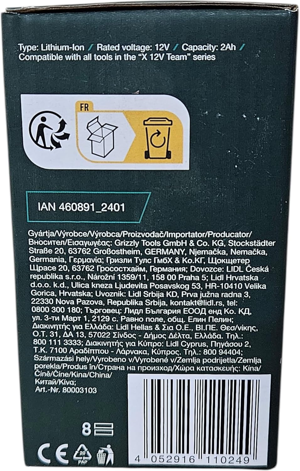 Zusatz Akku für Parkside PAPK 2 Ah für Werkzeuge aus der X 12 V Familie