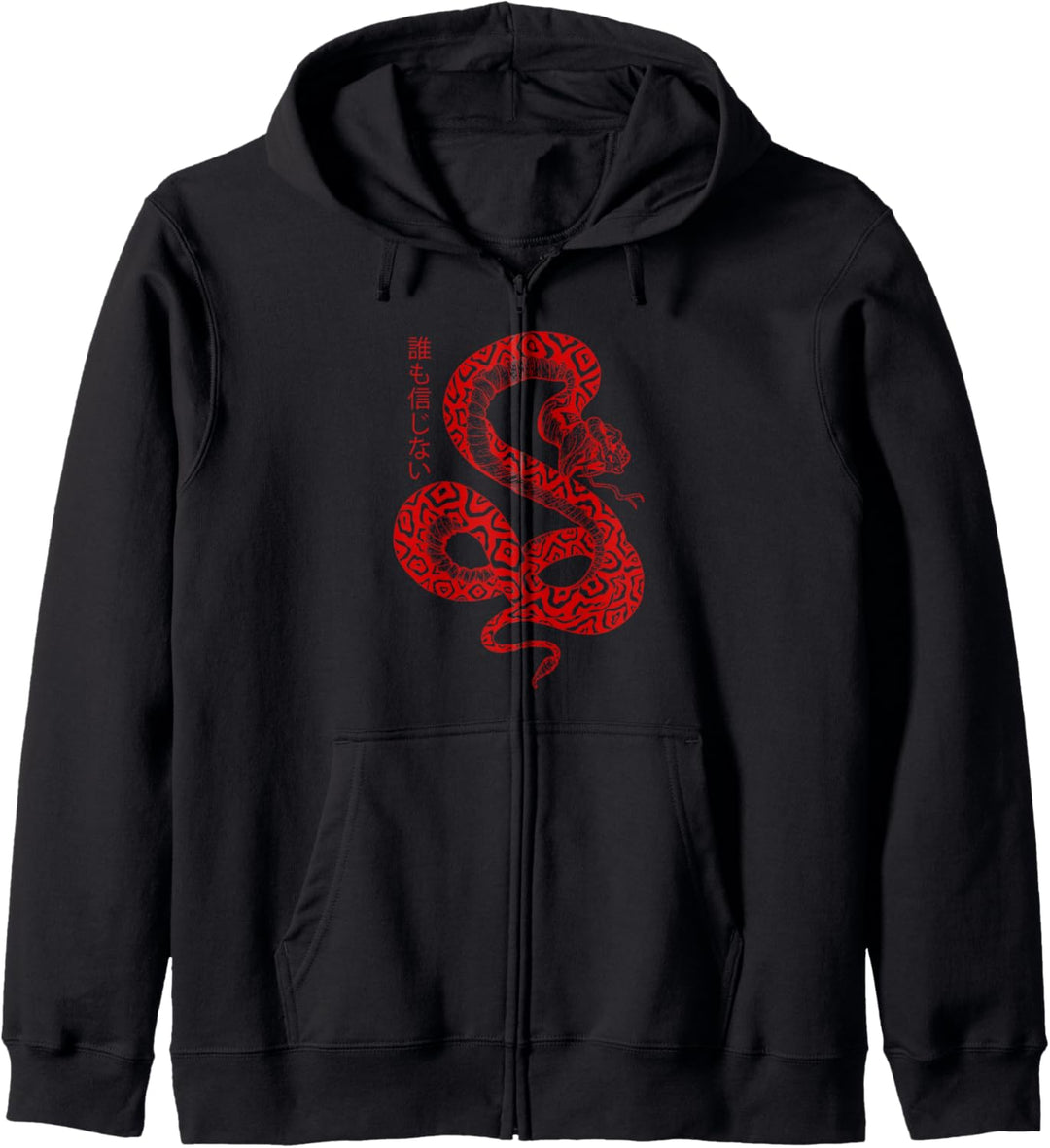 Japanese Aesthetic Snake Men Women Teen Girls Clothes Kanji Kapuzenjacke