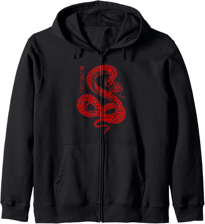 Japanese Aesthetic Snake Men Women Teen Girls Clothes Kanji Kapuzenjacke