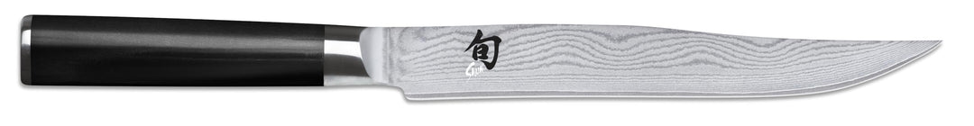 KAI DM-0703 Shun Tranchiermesser 8 (20