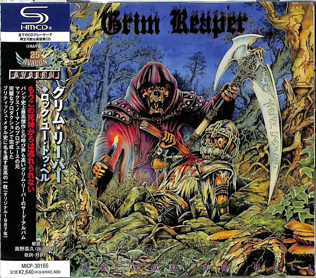 Rock You To Hell, Audio-CD