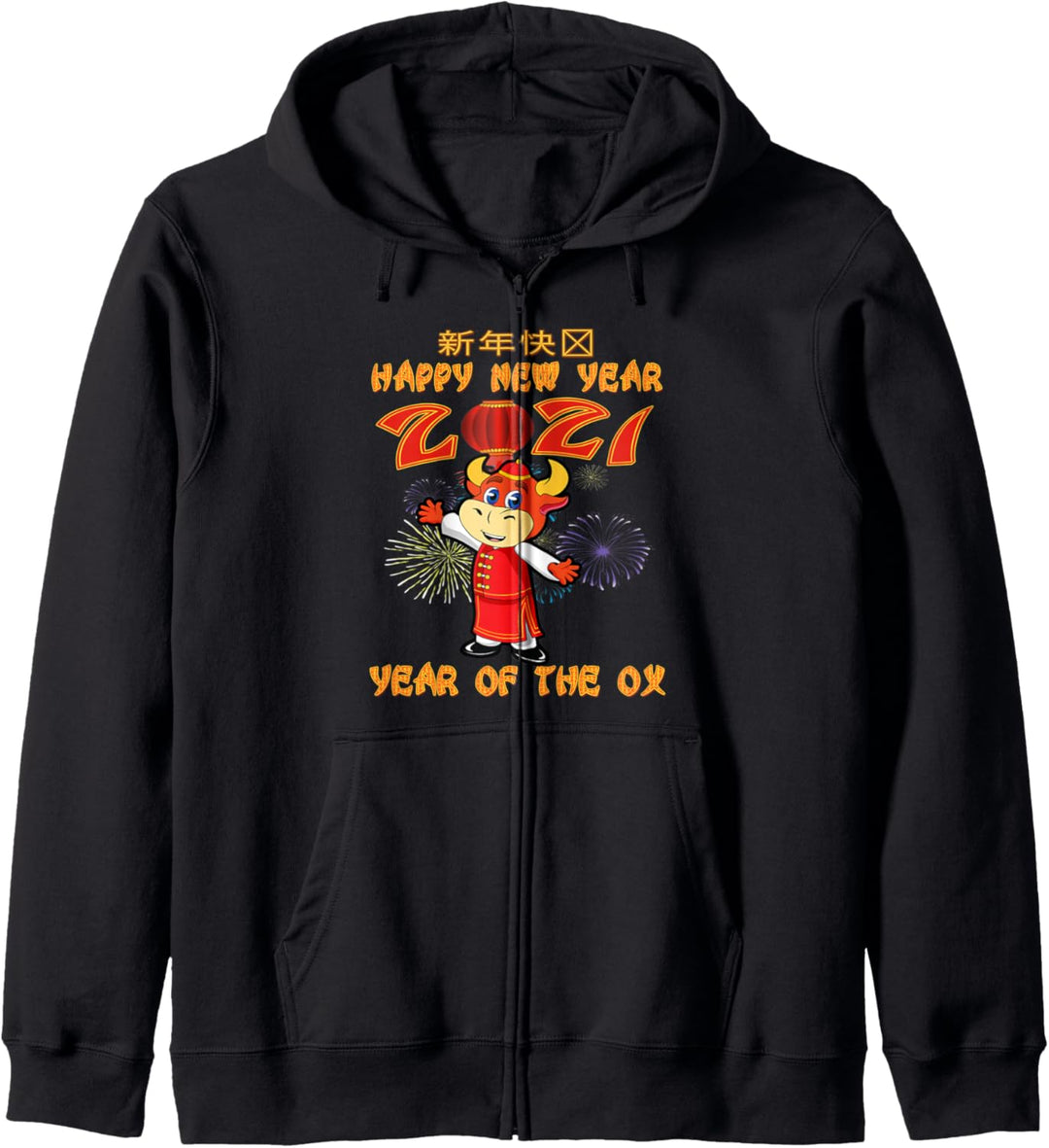 Chinese Zodiac Happy New Year of The Ox 2021 Horoscope Decor Kapuzenjacke