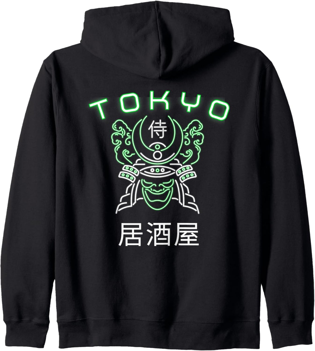 Japanisches strassenästhetisches Grafik-T-Shirt Kapuzenjacke
