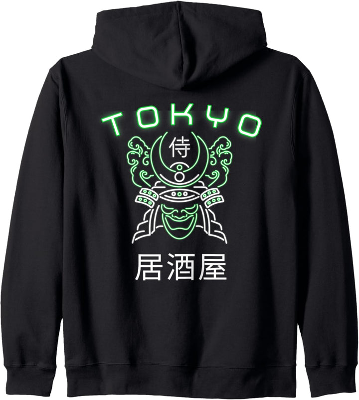 Japanisches strassenästhetisches Grafik-T-Shirt Kapuzenjacke