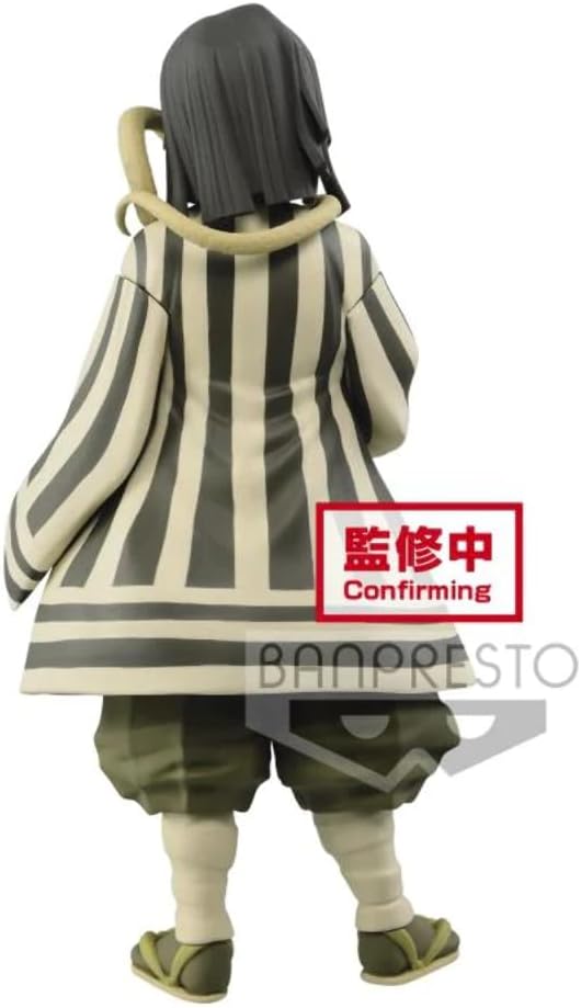 Banpresto BP17495 185645, Mehrfarbig, One Size