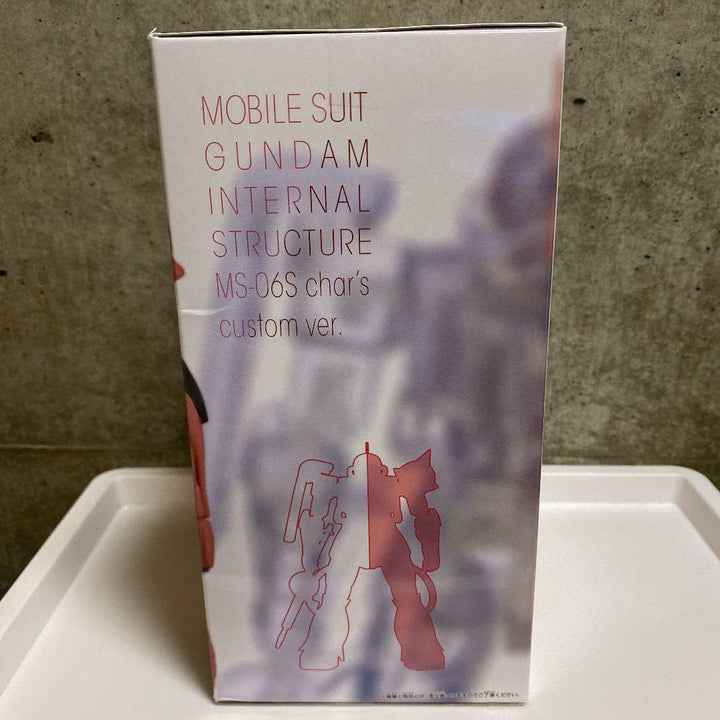 Banpresto Gundam Chaises Longues, Kunststoff, erhältlich, One Size MS-06S ZAKU, MS-06S ZAKU