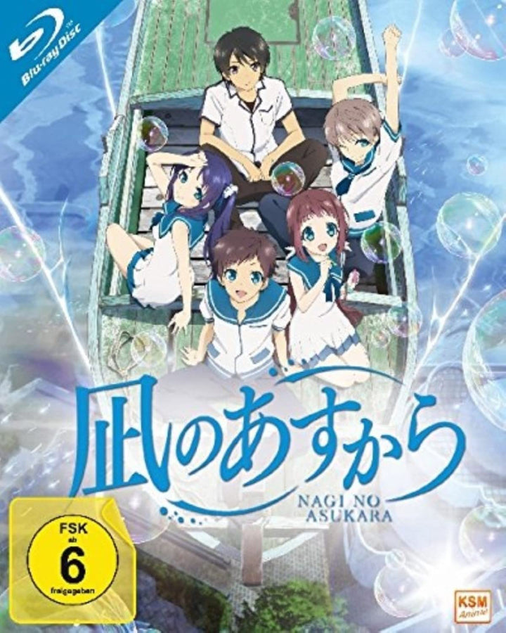 Nagi No Asukara - Volume 1 - Episoden 01-06 im Sammelschuber [Blu-ray], Blu-ray