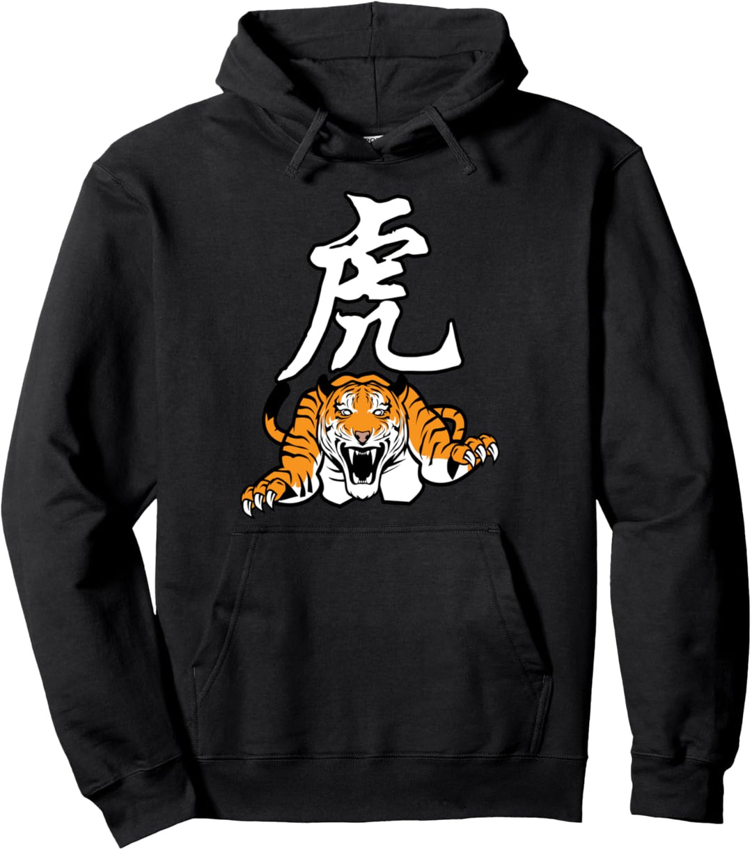 Chinesisches Sternzeichen – Brüllender Tiger Chinesische Grafik Pullover Hoodie