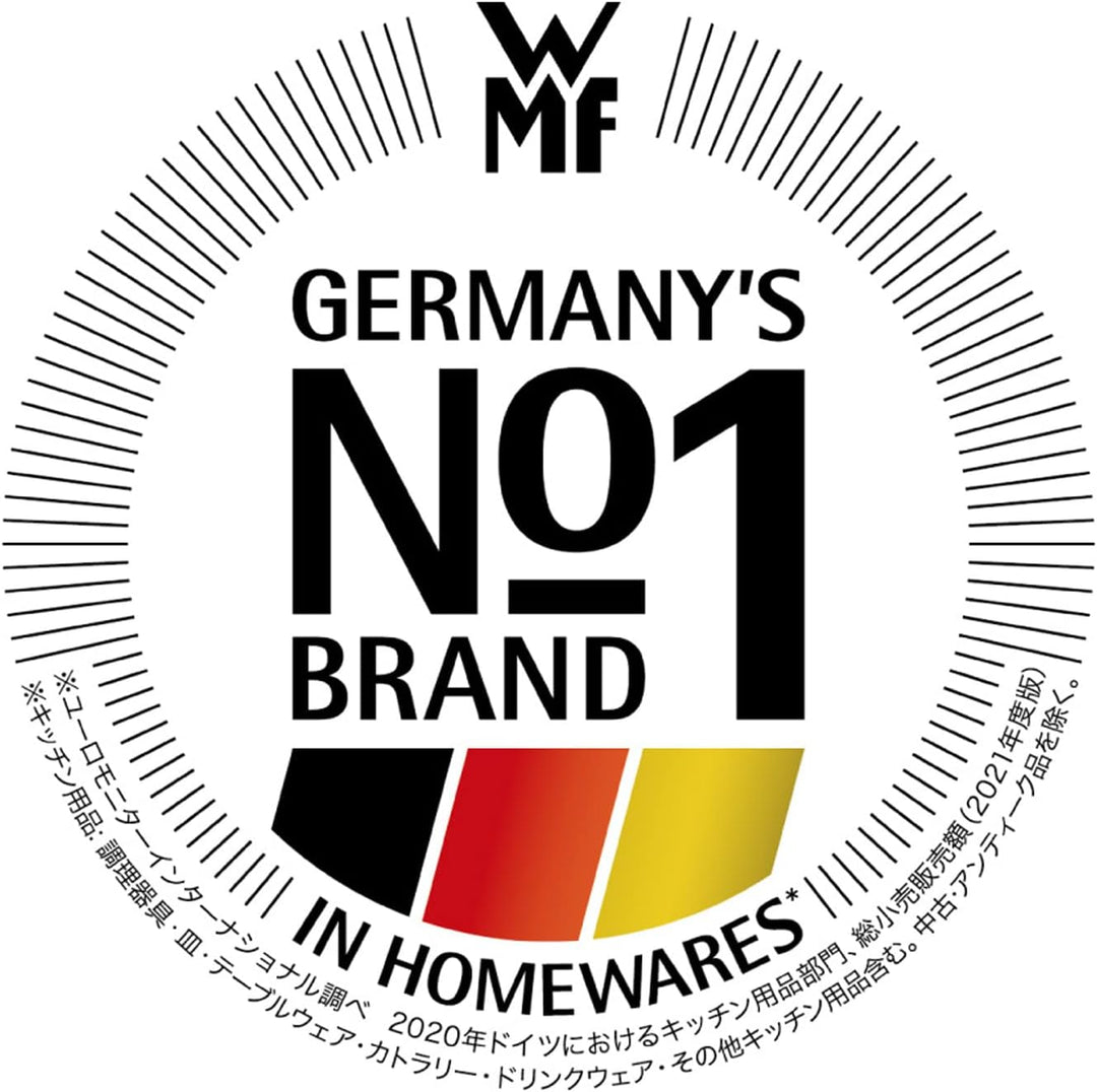 WMF Fusiontec Mineral Milchtopf mit Gladeckel 12 cm, Kochtopf Induktion, High-Tech Keramik, backofen