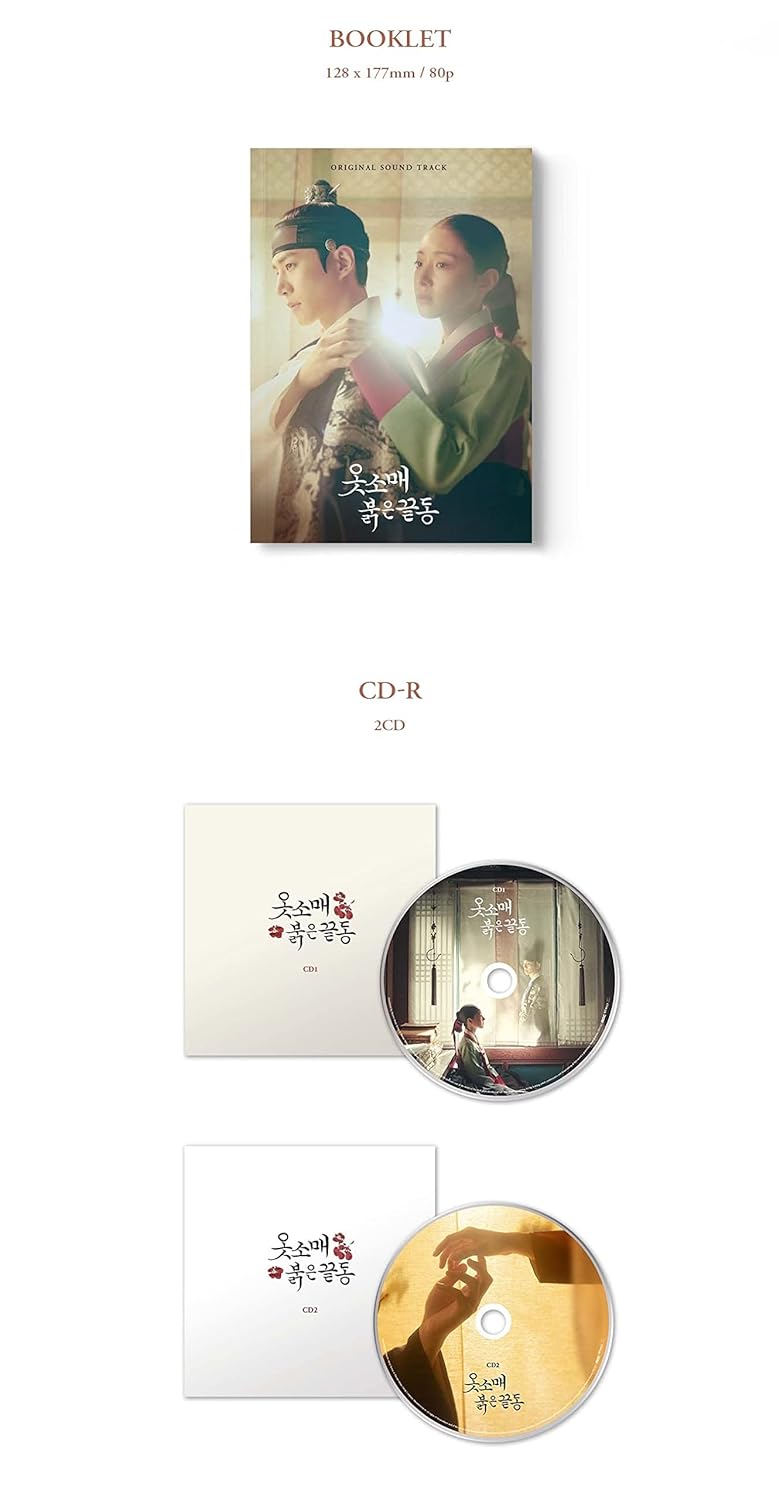 Red Sleeve, Audio-CD