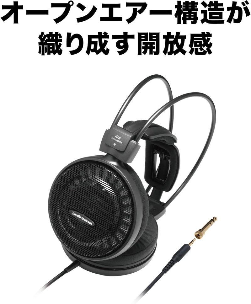 Audio-Technica AD500X Offener Hi-Fi-Kopfhörer Schwarz