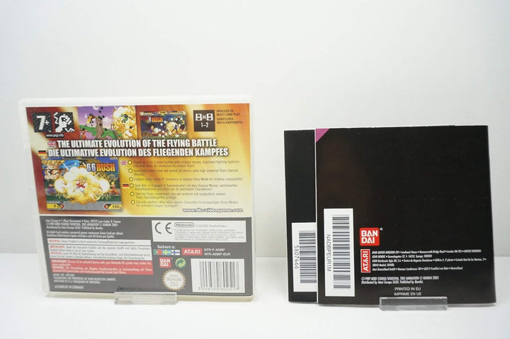 Dragonball Z - Supersonic Warriors 2