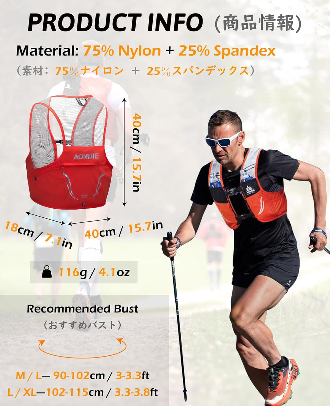 TRIWONDER 2.5L Ultraleicht Trinkrucksack, leichte Rucksackweste, Laufrucksack für Marathon, Bergläuf