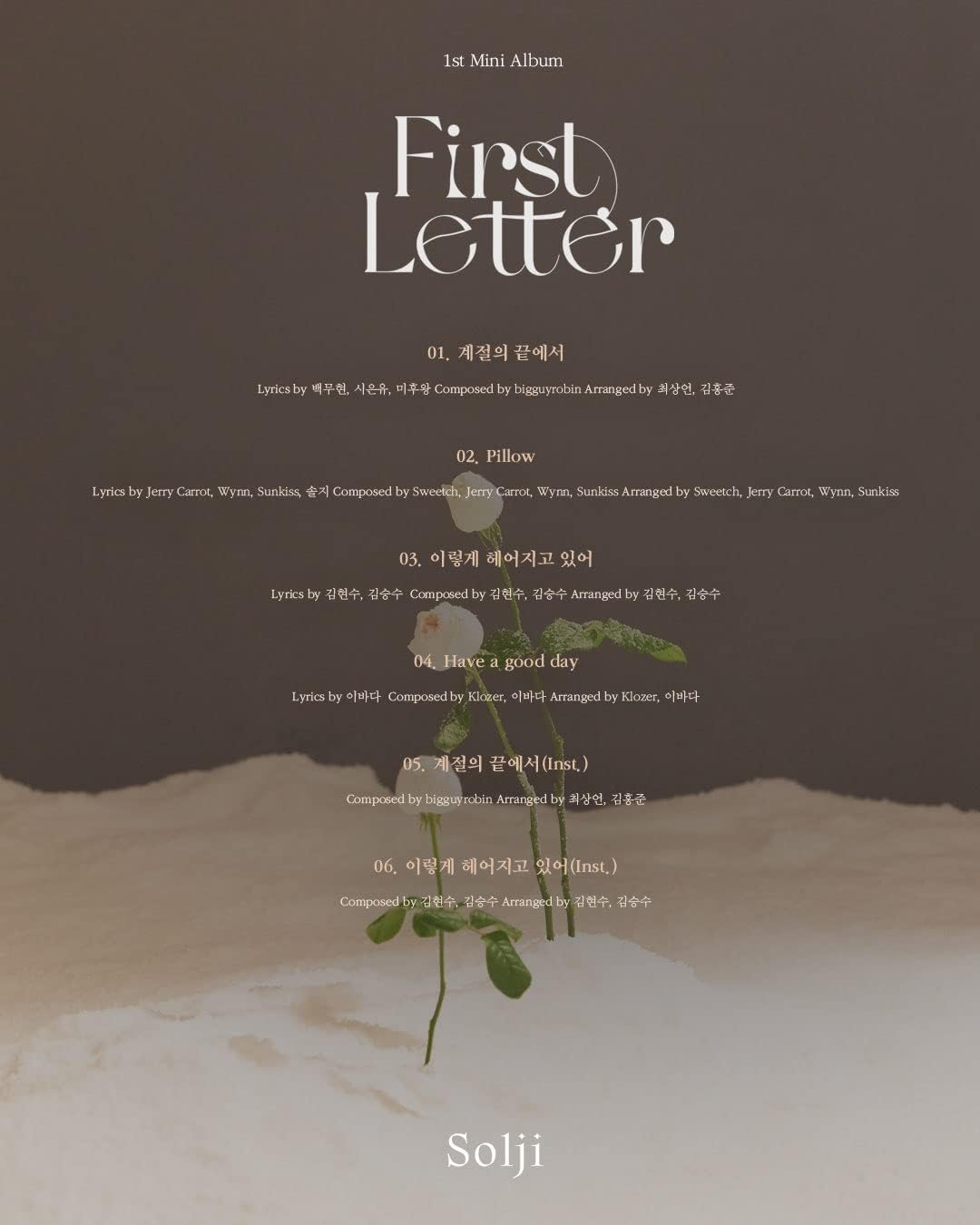EXID Solji First Letter 1st Mini Album Contents + Tracking Kpop Sealed