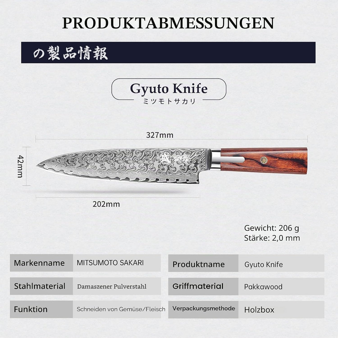 MITSUMOTO SAKARI 22 cm Japanisches Gyuto-Kochmesser, Handgeschmiedetes Beste Küchenmesser, S301 Dama