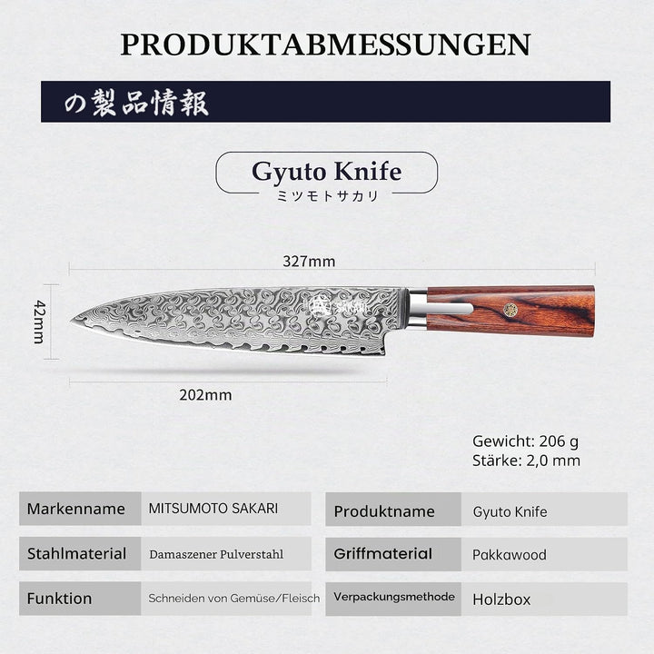 MITSUMOTO SAKARI 22 cm Japanisches Gyuto-Kochmesser, Handgeschmiedetes Beste Küchenmesser, S301 Dama