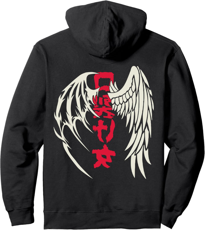 Angel Devil Wings Japan Kanji Zeichen Mythologie Glauben Pullover Hoodie